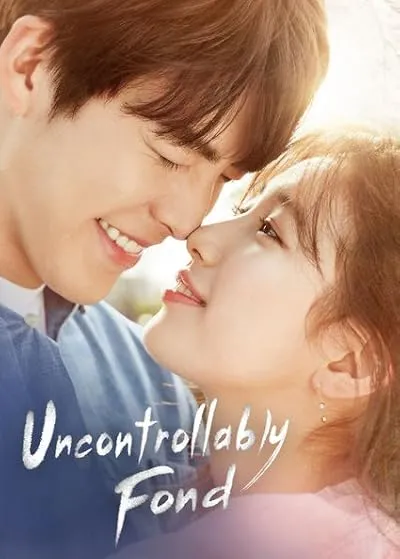  سریال کره ای Uncontrollably Fond