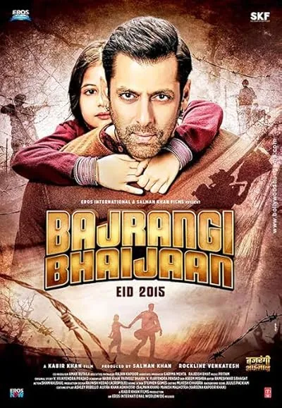  فیلم هندی Bajrangi Bhaijaan 2015