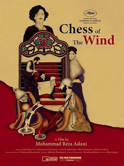  فیلم Chess of the Wind 1976