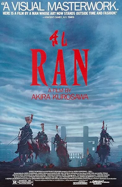  فیلم Ran 1985