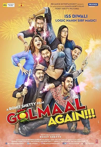  فیلم هندی Golmaal Again 2017