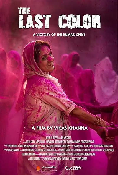 فیلم هندی The Last Color 2019