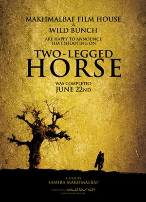  فیلم Two-Legged Horse 2008