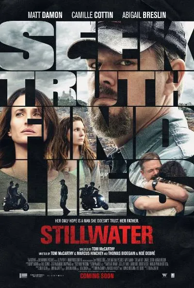  فیلم Stillwater 2021