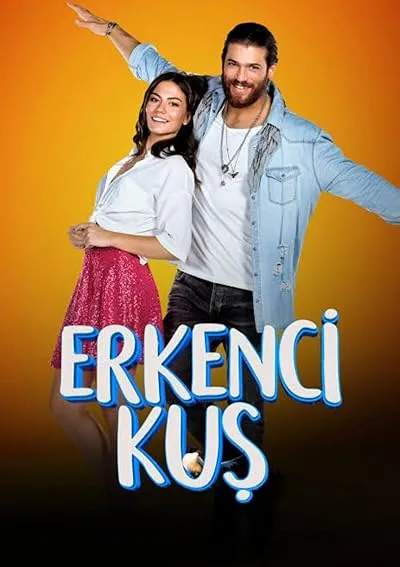 سریال ترکی Erkenci Kus