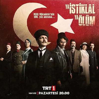 سریال ترکی Ya Istiklal Ya Olum