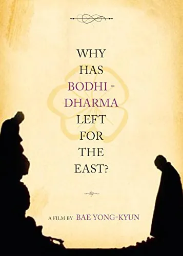  فیلم Why Has Bodhi Dharma Left for the East 1989