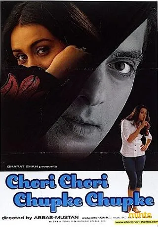  فیلم هندی Chori Chori Chupke Chupke 2001