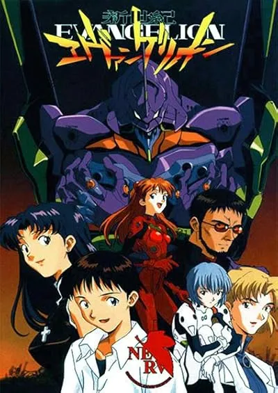  انیمه Neon Genesis Evangelion