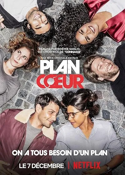  سریال The Hookup Plan