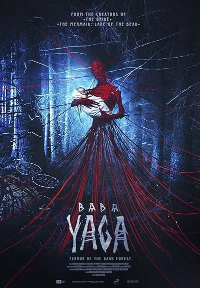  فیلم Baba Yaga: Terror of the Dark Forest 2020