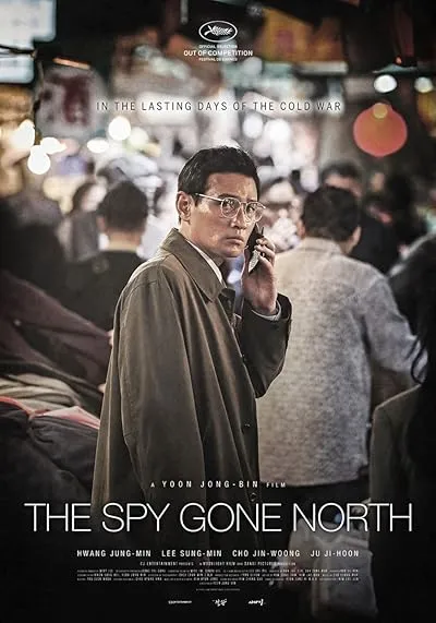  فیلم کره ای The Spy Gone North 2018