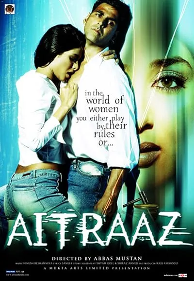  فیلم هندی Aitraaz 2004