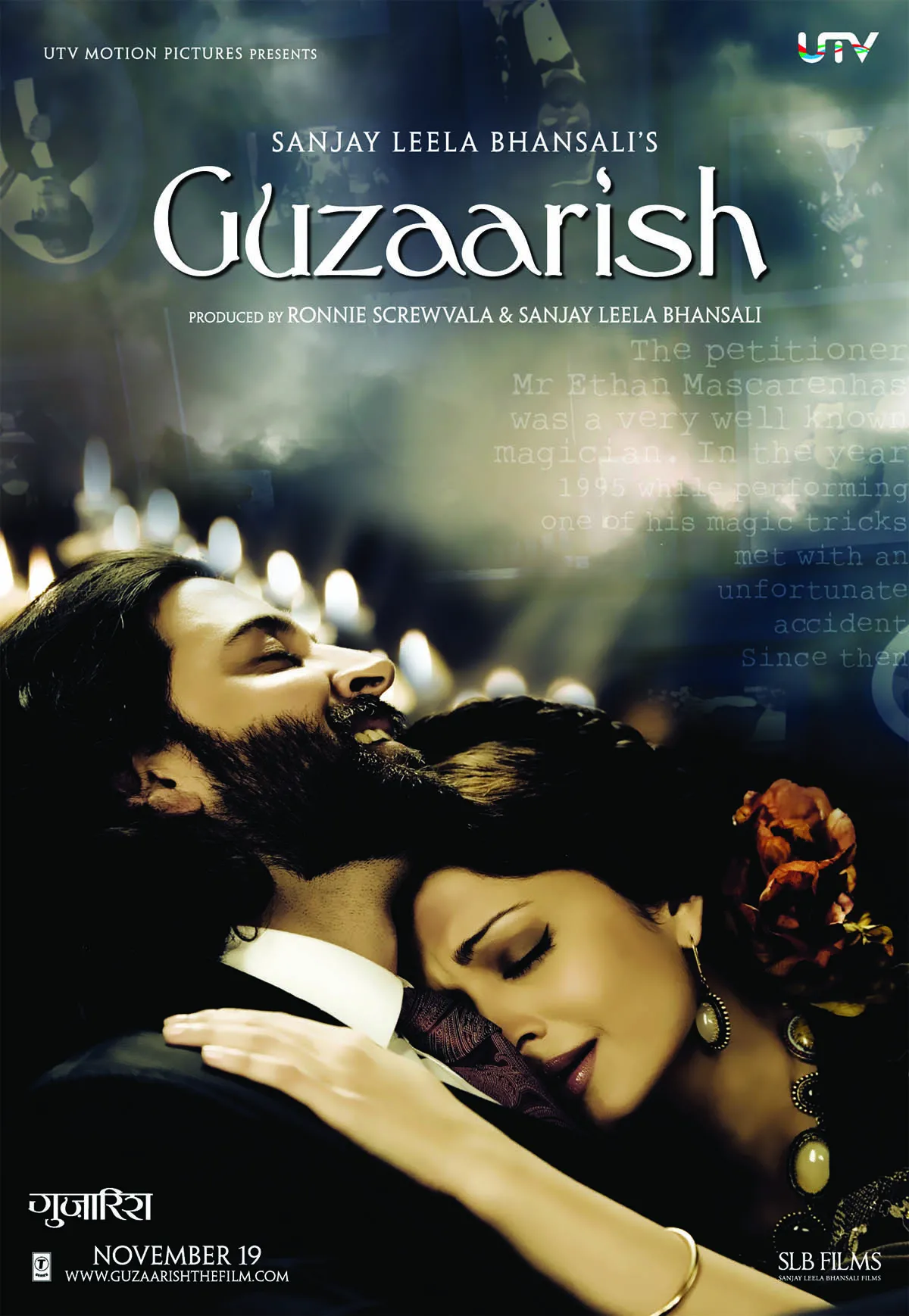 فیلم هندی Guzaarish 2010