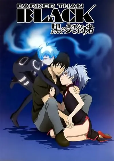  انیمه Darker Than Black