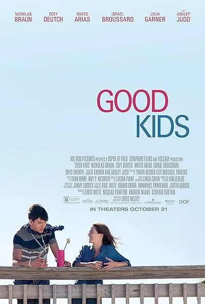  فیلم Good Kids 2016