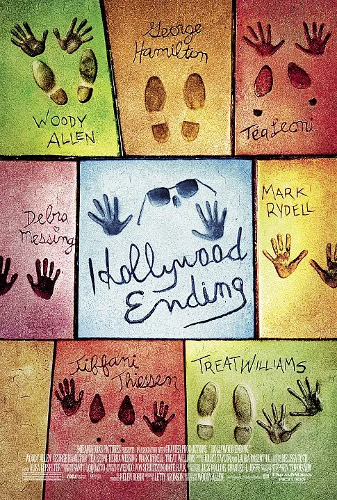  فیلم Hollywood Ending 2002