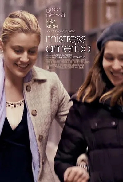  فیلم Mistress America 2015