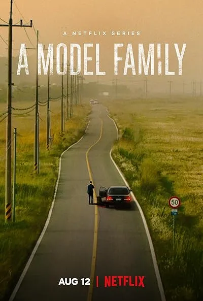 سریال کره ای A Model Family