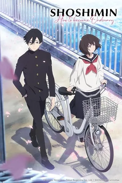  انیمه Shoshimin: How to Become Ordinary