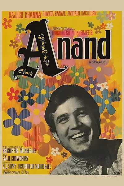  فیلم هندی Anand 1971