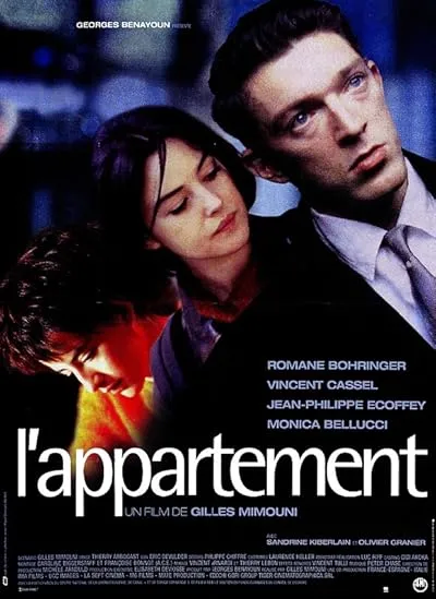  فیلم The Apartment 1996