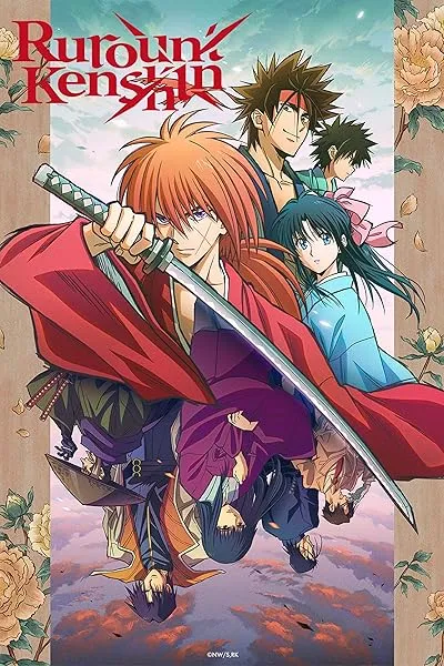  انیمه Rurouni Kenshin