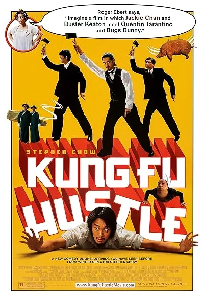  فیلم Kung Fu Hustle 2004