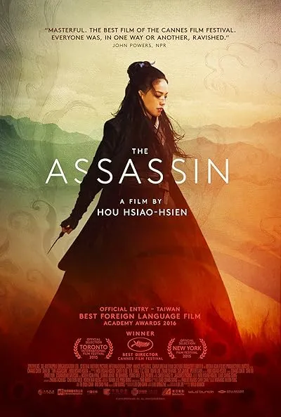  فیلم The Assassin 2015