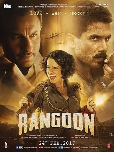  فیلم هندی Rangoon 2017