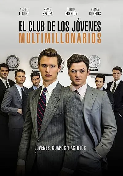  فیلم Billionaire Boys Club 2018