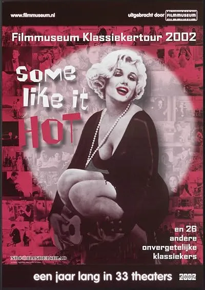  فیلم Some Like It Hot 1959