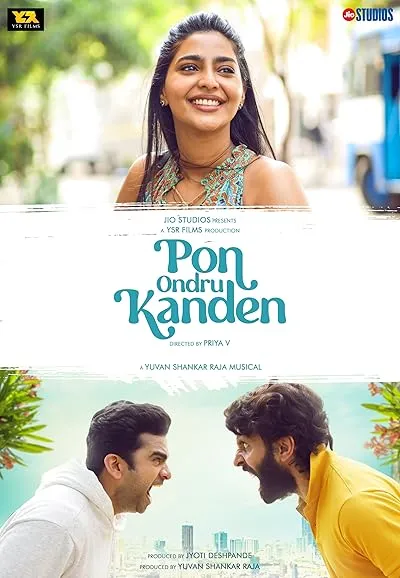 فیلم هندی Pon Ondru Kanden 2024