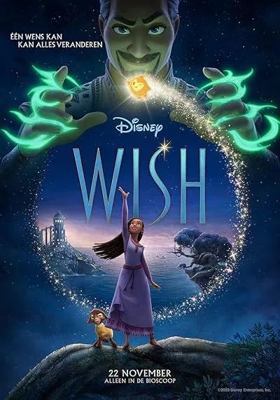  انیمیشن Wish 2023