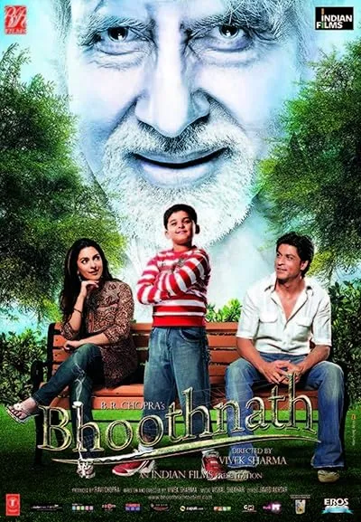  فیلم هندی Bhoothnath 2008