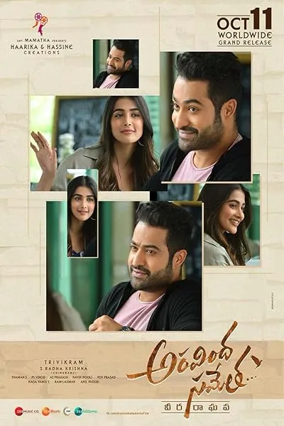 فیلم هندی Aravindha Sametha 2018