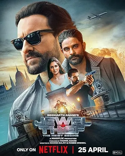  فیلم هندی Jewel Thief: The Heist Begins 2025
