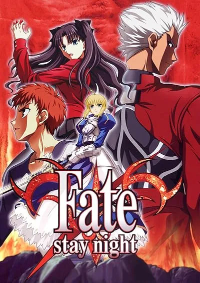  انیمه Fate/stay night