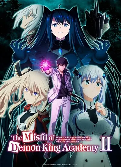 انیمه The Misfit of Demon King Academy