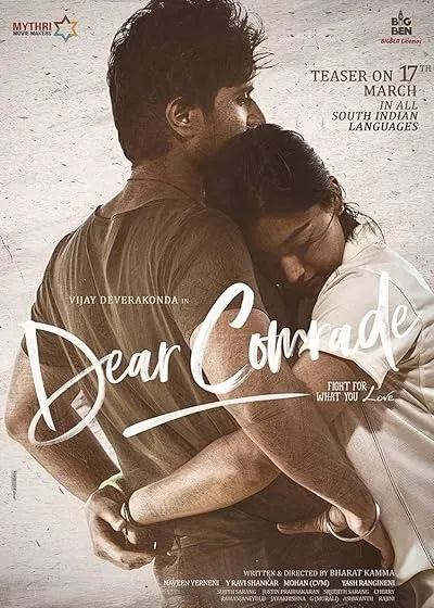  فیلم هندی Dear Comrade 2019