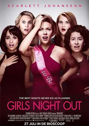  فیلم Rough Night 2017