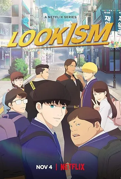  انیمیشن Lookism