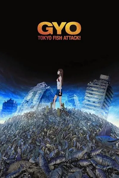  انیمه Gyo: Tokyo Fish Attack 2012