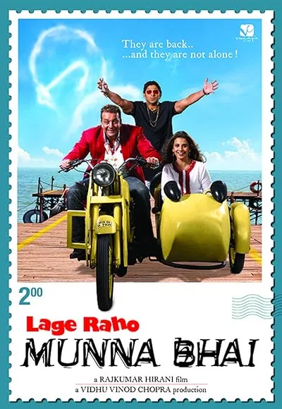  فیلم هندی Lage Raho Munna Bhai 2006