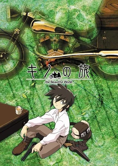  انیمه Kino’s Journey