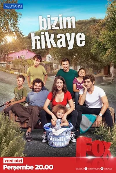 سریال ترکی Bizim Hikaye