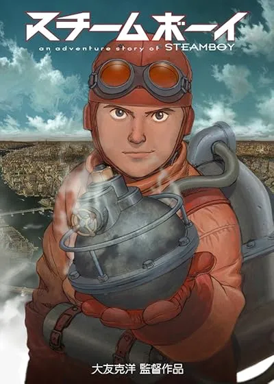  انیمه Steamboy 2004