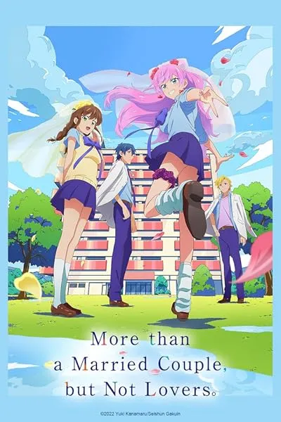  انیمه More Than a Married Couple, But Not Lovers.