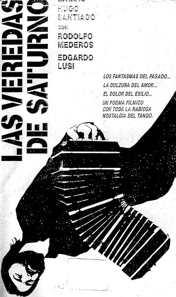  فیلم The Sidewalks of Saturn 1986