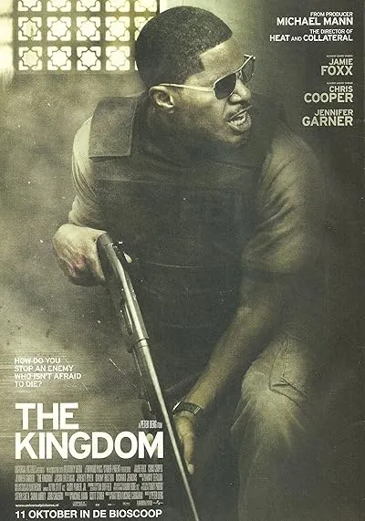  فیلم The Kingdom 2007